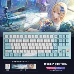 VSPOGEAR Gaming Keyboard 藍沢エマ - メルカリ
