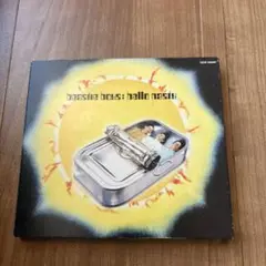beastie boys:hello nasty