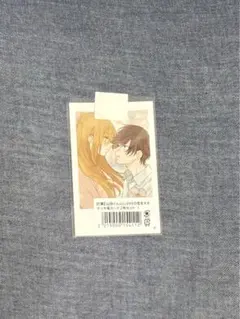 ｍｉ様 リクエスト 2点 まとめ商品