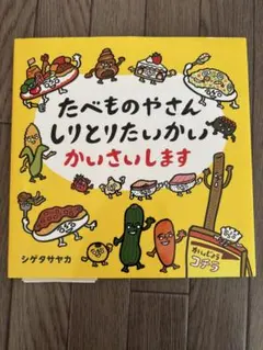 Item thumbnail for item a30766e5-67c6-45de-b931-f92f5d4ee1ca