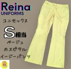 Item thumbnail for item 65bbf608-5d21-47db-9cf6-6809675de7c1