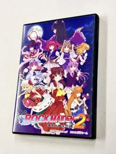 同人ゲーム「東方ROCKMAIDEN2：東方Projectかぷりこーん」