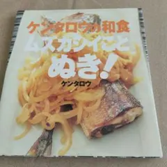 Item thumbnail for item be889521-7033-4925-92ed-ffdb8a7039c3