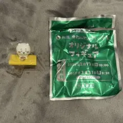 Item thumbnail for item d4416fc4-9889-41e2-8d1b-859cf8161695