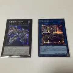 マスカレーナ　絵違い　シークレット　まとめ売り　セット 2025年最新】マスカレーナ シークレット 絵違いの人気アイテム