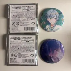 プロセカ 日野森志歩 グリ缶 グリッター缶バッチ vol.43C vol.44C