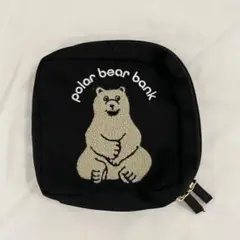 ポーラーベアバンク サガラ刺繍スタンドポーチ