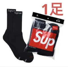 Supreme/Hanes Crew Socks ヘインズ　ソックス　1足