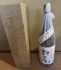 村尾 かめ壺焼酎 1800ml 未開封 2020年 - メルカリ