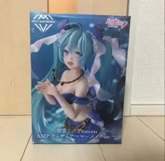 初音ミク Princess AMP フィギュア マーメイドver.