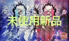 Shadowverse 次元の魔女・ドロシー プレイマット 未開封 シャドバ