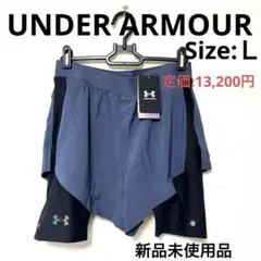 【タグ付き新品未使用品】UNDER ARMOUR RUSH コンプレッション