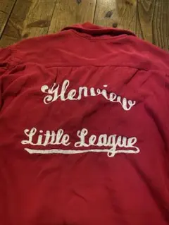 Item thumbnail for item b131c7da-d1fe-435d-ac1f-fe182da2241d