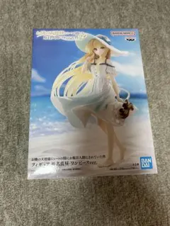 BANDAI お隣の天使様 椎名真昼 フィギュア ワンピースver.