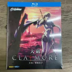 CLAYMORE クレイモア Blu-ray 全26話