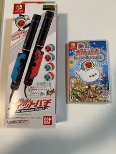 太鼓の達人 ドンダフルフェスティバル + ドラムコントローラー