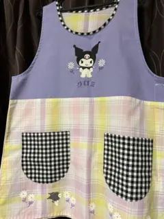 クロミ　エプロン