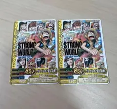 2025年最新】ワンピーベリーマッチダブル ルフィの人気アイテム - メルカリ