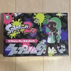 スプラトゥーン2 スプラシューターネオンピンク