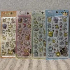 kottan☆様 リクエスト 3点 まとめ商品