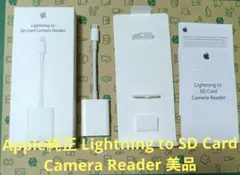 Apple純正 Lightning to SD Card Camera Readのサムネイル