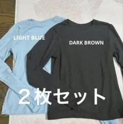 GU ウォームスムースクルーネックT(12分袖) ２枚セット