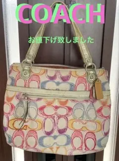 COACH ポピーシグネチャーキャンバス トートバッグバッグ　コーチバッグ