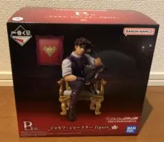一番くじ ジョジョ JOJO WORLD　B賞ジョセフ　フィギュア