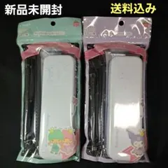 ジュースアップ　オリジナル缶ペンケースセット　クロミ&キキララデザイン2セット