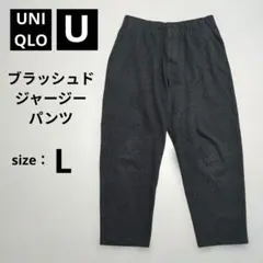 Item thumbnail for item 2409feb2-2be4-4445-a743-2335226bb3a6