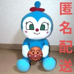 それいけ！アンパンマン なかよし小物入れぬいぐるみLLコキンちゃん　未使用