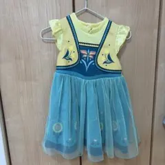 まっすー様 リクエスト 2点 まとめ商品