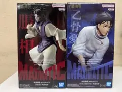 呪術廻戦 フィギュア 3体セット