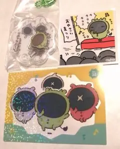 ちいかわ パジャマパーティーズセット