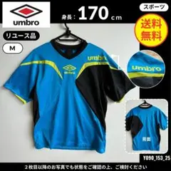 【umbro】 (M) リユース品: サッカー Tシャツ ブルー×ブラック
