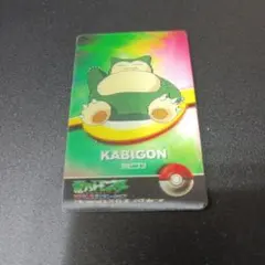 ポケモン アニメ版ポケモンカードガム No.143 カビゴン トップ製菓