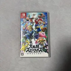 大乱闘スマッシュブラザーズ SPECIAL Switchソフト