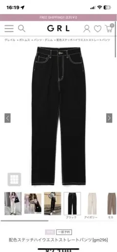 Item thumbnail for item ba79ad19-16b1-48d6-a1fd-dcae0de8ff3b