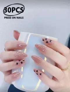 Item thumbnail for item 447ec933-e2b4-4974-9b64-745eef9b5853