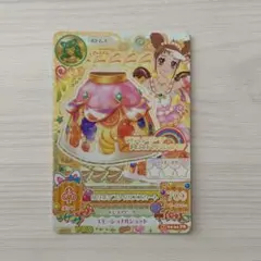 アイカツカード 有栖川おとめ ロリポップタウルススカート