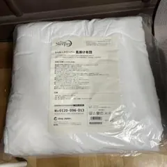 新品⭐︎トゥルースリーパー　掛け布団2枚