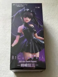 2026年最新】BiCute Dark Figure 時崎狂三の人気アイテム - メルカリ