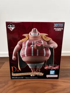 ワンピース 一番くじ D賞＋オマケ 一番くじ ワンピース D賞 フィギュア 未開封 本日中発送 オマケ有