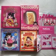 Item thumbnail for item 8fc84c4d-69df-4183-b3e2-a07f694b2079