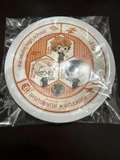 くら寿司ハイキュー!! 寿司皿 烏野高校　トレカ付き