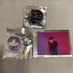 超特急 リョウガ 缶バッジ アクキー ステッカー 3点セット