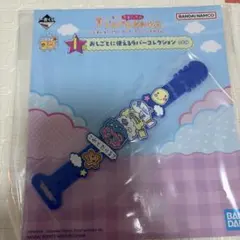 たまごっち 一番くじ I賞 ラバーコレクション