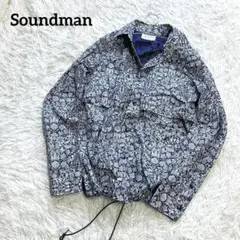 新品未使用 サウンドマン soundman ジャケット - メルカリ