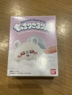 もっちりころりん モモンガ　ちいかわ　本日発送