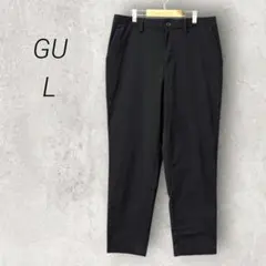 ジーユー GU スマートアンクルパンツ【L】ブラック ストレッチ ウエストゴム